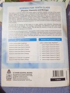 Physics For Class 10