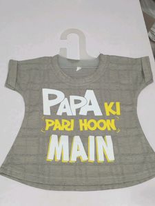 Papa Ki Pari