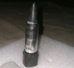 Kajel