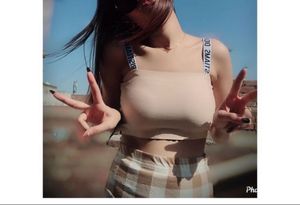 Beige Tank/tube Top Brallete