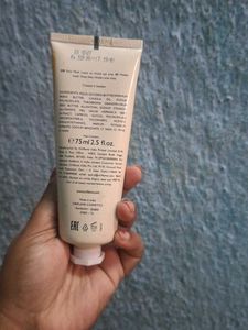 Oriflame Love Nature Face Mask