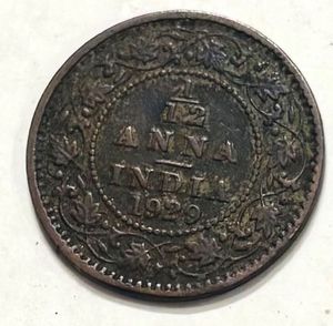 British India- “1929”  l/12 Anna George V.