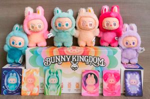Original Labubu Doll Random Color 1 Pc