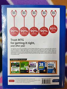 NCERT Physics Textbook Class XII