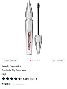 Benefit Cosmetics Precisely, My Brow Wax - 5