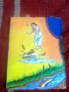 Panchatantra Ki Kahaniyan