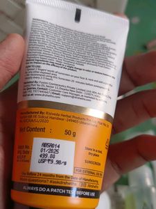 DR SHETHS CERAMIDE AND VITAMIN C SUNSCREEN