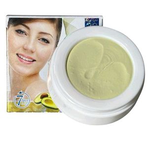 Goree Avocado Night Cream 30gm