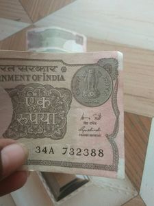 1 Rupee New Notes With Serial Numbers.