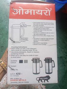 Steel Tea Flask