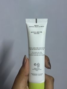 Bellflower Ceramide Cream (Korean brand)