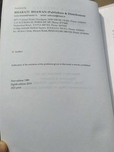 Chemical Calculations Textbook - R.C. Mukerjee