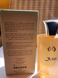 Madina Amber EDP