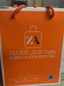 GIFT CARRY BEG