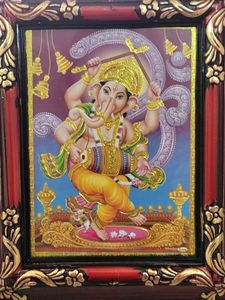 Ganpati Bappa🙏 Photo Frame