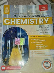 Class 10 Biology And Chemistry Side Book S Chand