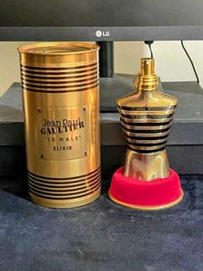 Jean Paul Gaultier Le Male (Mastercopy)