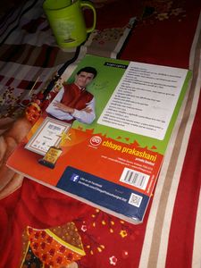Class 9 এর ছায়া বাংলা শিক্ষক , ডঃ অমল পাল