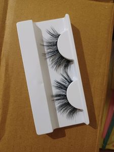 Swiss Beauty Eyelashes | DEIGO