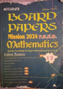 Class 12 Maths Board Papers 2024
