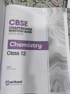 CBSE Chemistry Class 12