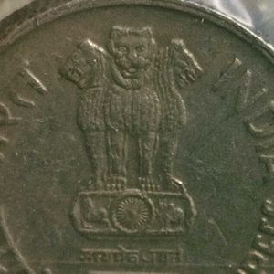 Dent Error In Coin 5rs Mother And Health