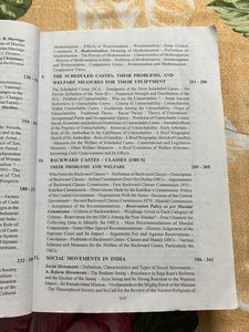 S Chand Sociology Book