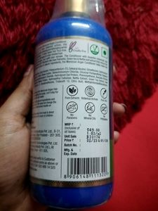 St Botanica Moroccan Argan Conditioner