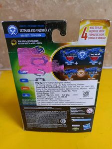 Beyblade QuadDrive Ultimate Evo Valtryek V7 New
