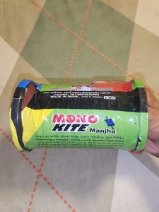MONO KITE MANJA