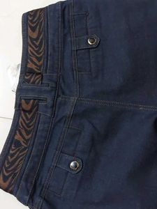 New Jeans