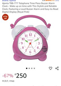 Orpat Alarm Clock New and unused