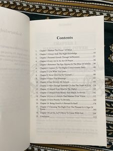 The Urban Monk Book