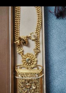New Antique Haram