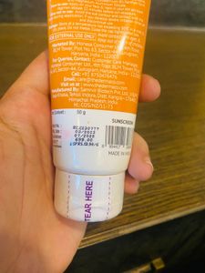 Sunscreen