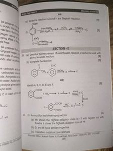 Aakash Class 12 Model Papers