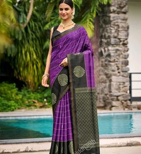MAAHISMATHI SILK