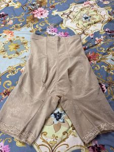 Vintage Beige Shaping Shorts