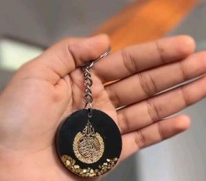 Islamic Art Resin Decor