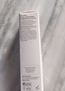 Klairs Vitamin Serum