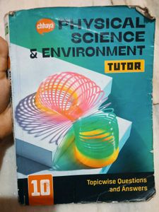 Chhaya Physical Science BookClass 10