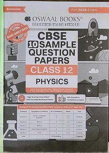 CBSE Class 12 Physics Sample Papers