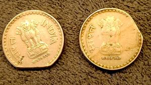 ₹5 Cut Error Coins(2 Pcs)