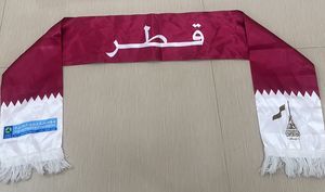 Qatar Flag Muffler
