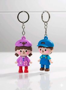 keychains