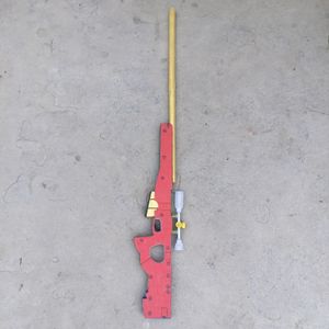 Cardboard AWM