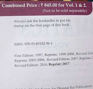 RD Sharma Mathematics For Class-12 (Vol 1 &amp; 2)