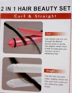 Latest Trending 2 in 1 Hair Straightener Curler