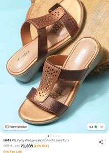 Bata Gold Wedge Sandals