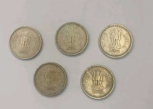 ₹5 Coins Rare And Scared❗ 2004 ❗
